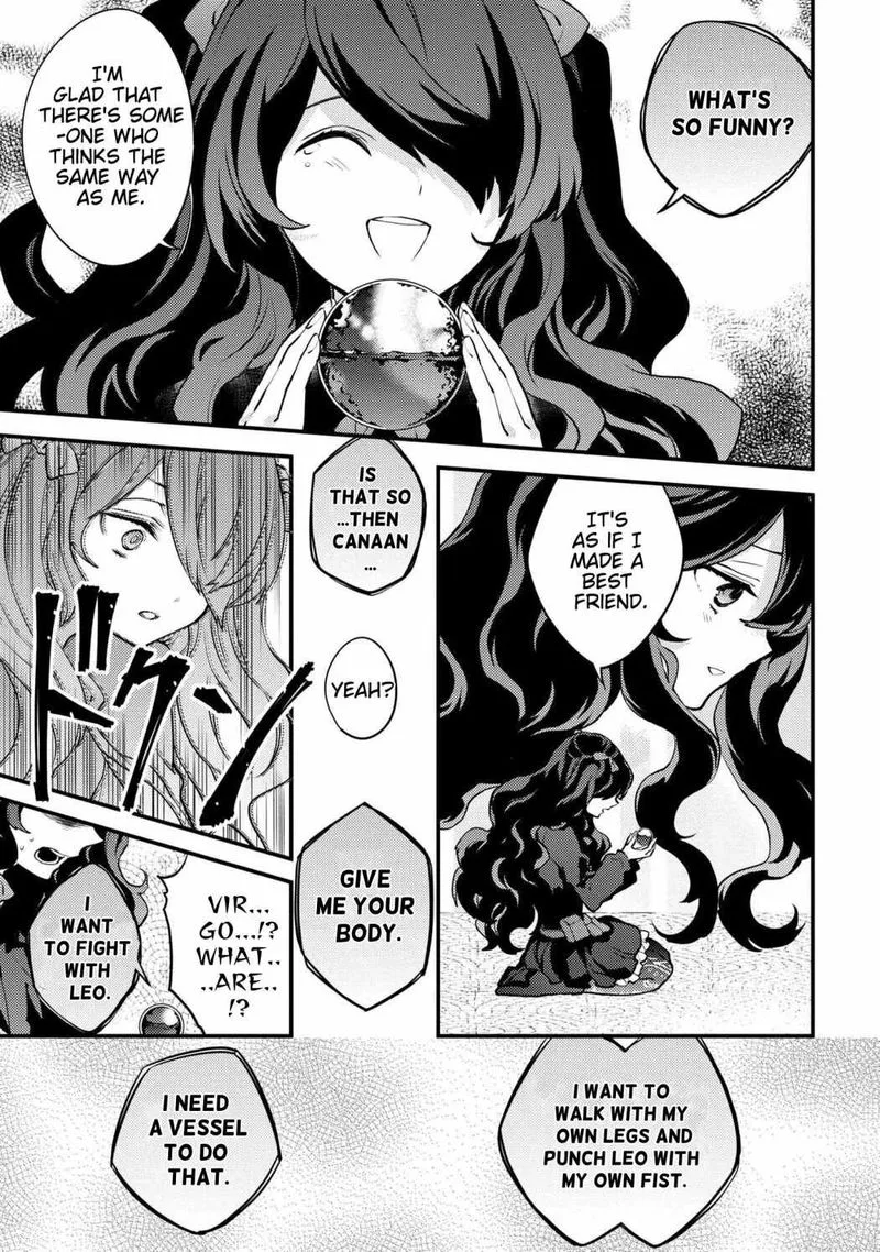 Yuusha, Yamemasu Chapter 25 page 7
