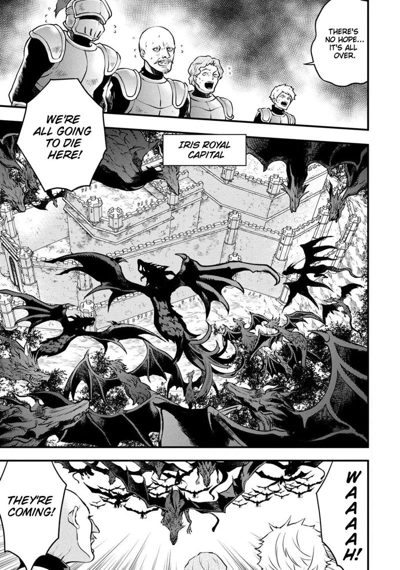 Yuusha, Yamemasu Chapter 26 page 1