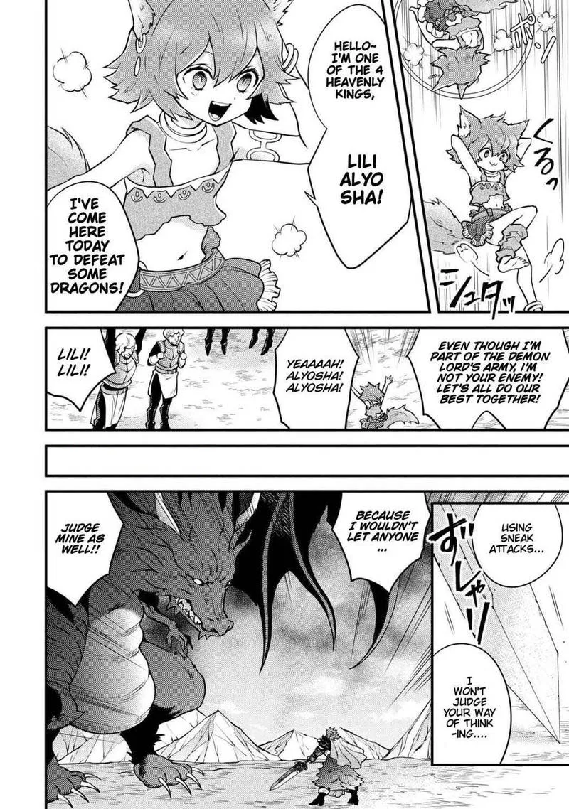 Yuusha, Yamemasu Chapter 26 page 10
