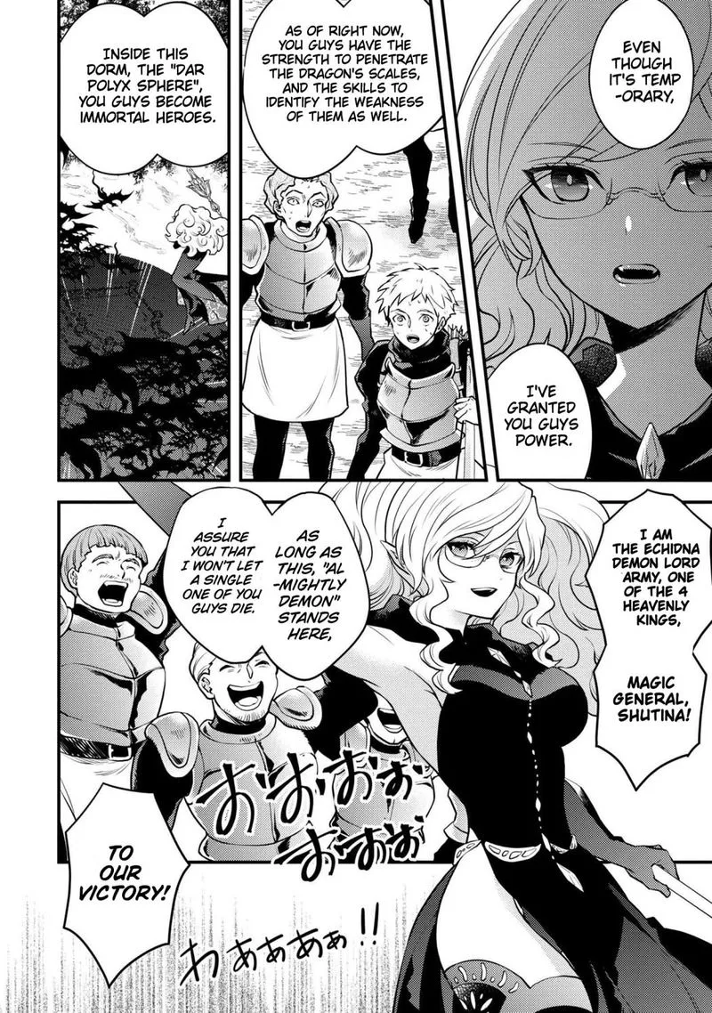 Yuusha, Yamemasu Chapter 26 page 4