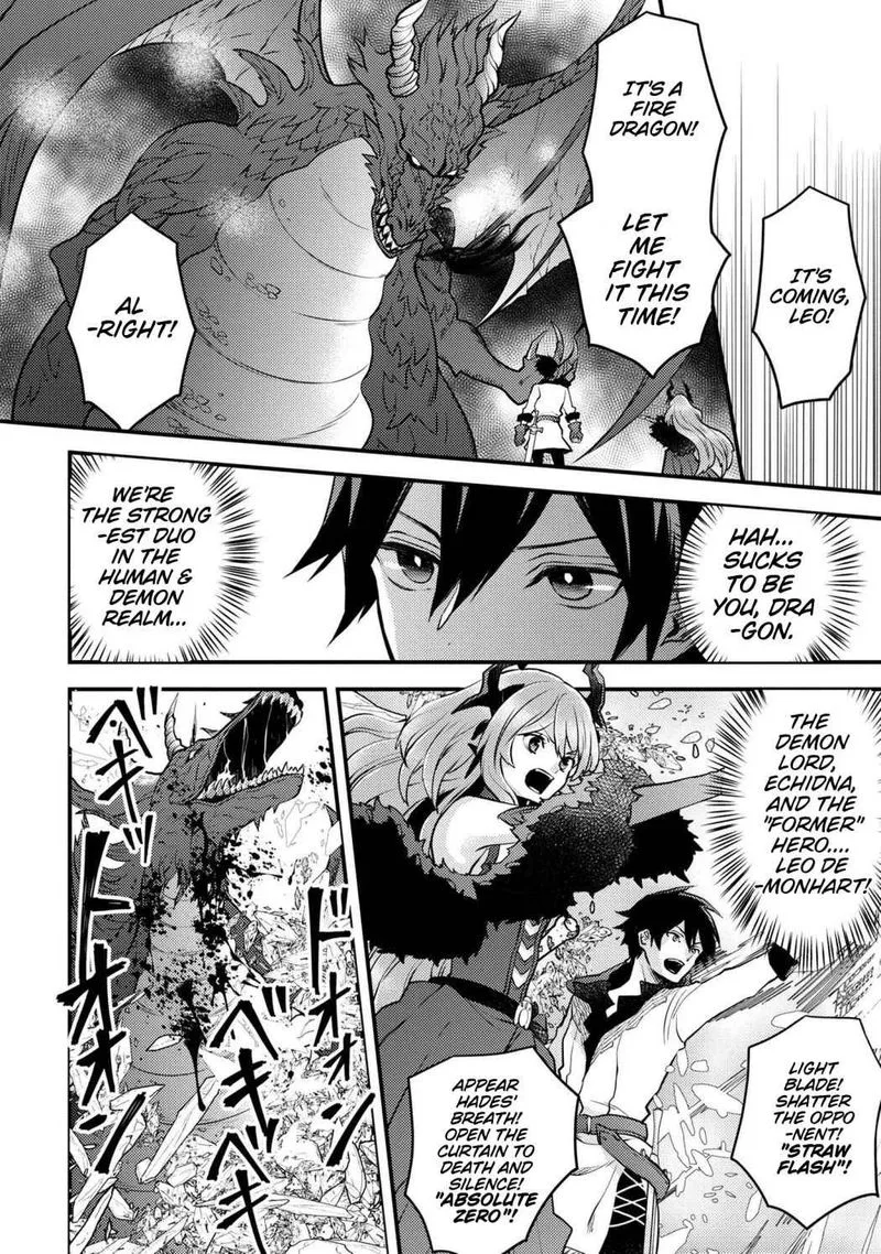 Yuusha, Yamemasu Chapter 26 page 12