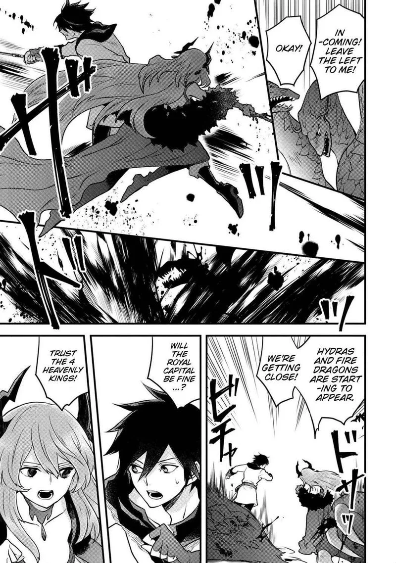 Yuusha, Yamemasu Chapter 26 page 13
