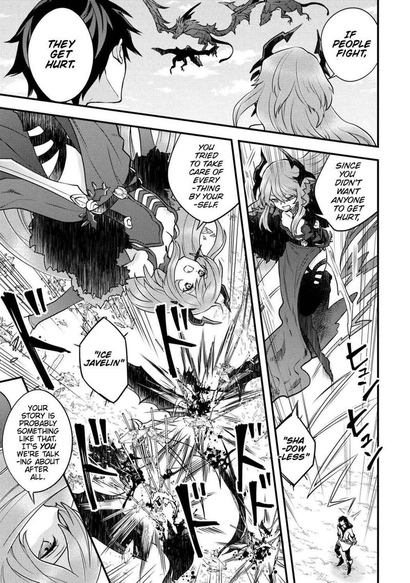 Yuusha, Yamemasu Chapter 26 page 15