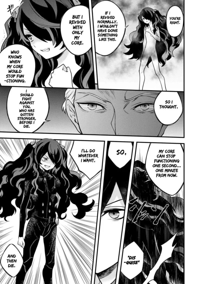 Yuusha, Yamemasu Chapter 26 page 31