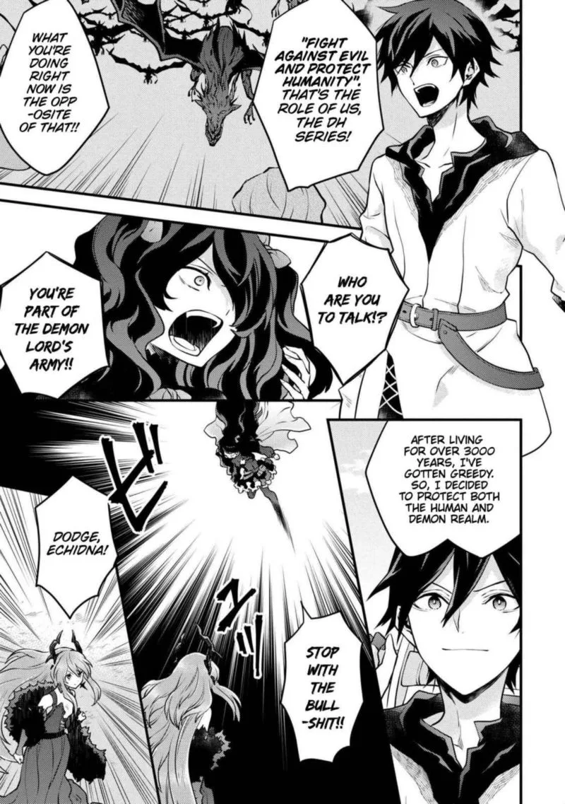 Yuusha, Yamemasu Chapter 26 page 23
