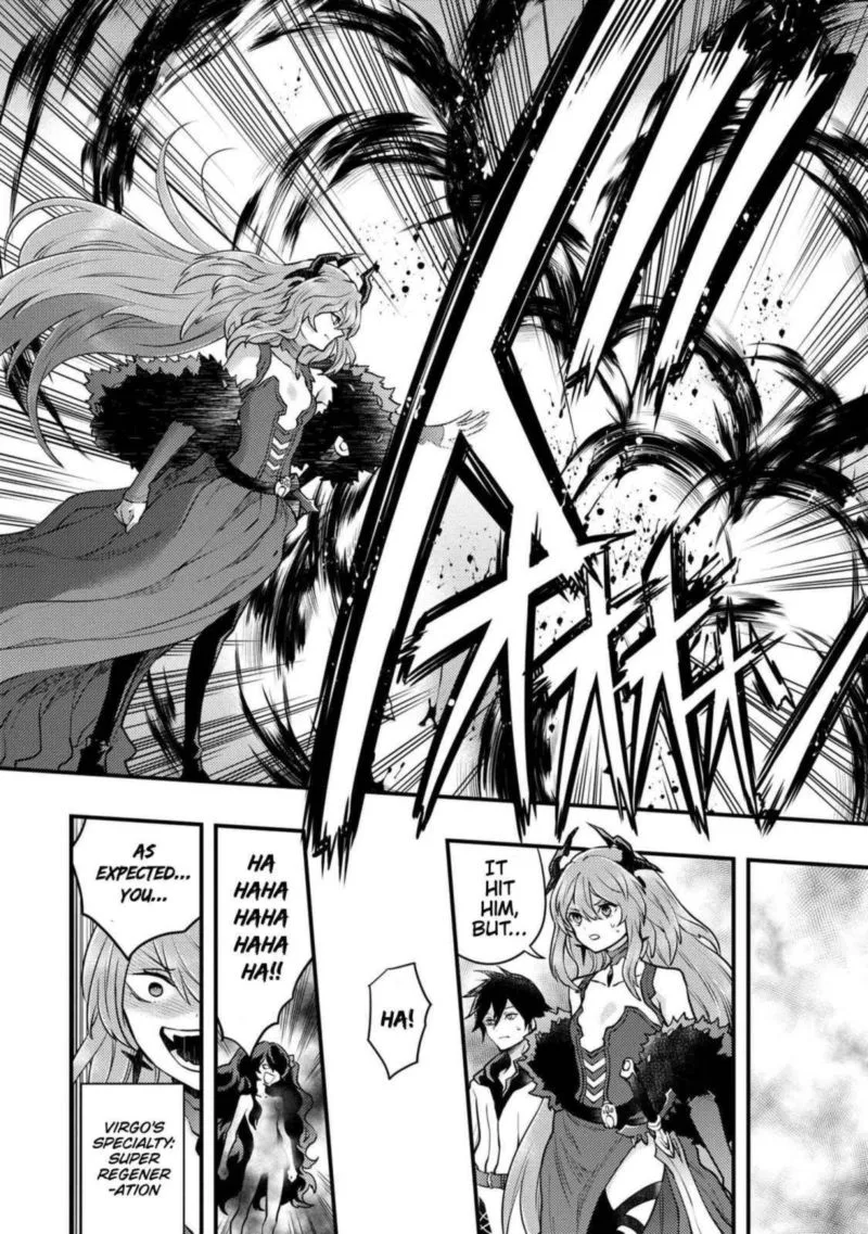 Yuusha, Yamemasu Chapter 26 page 26