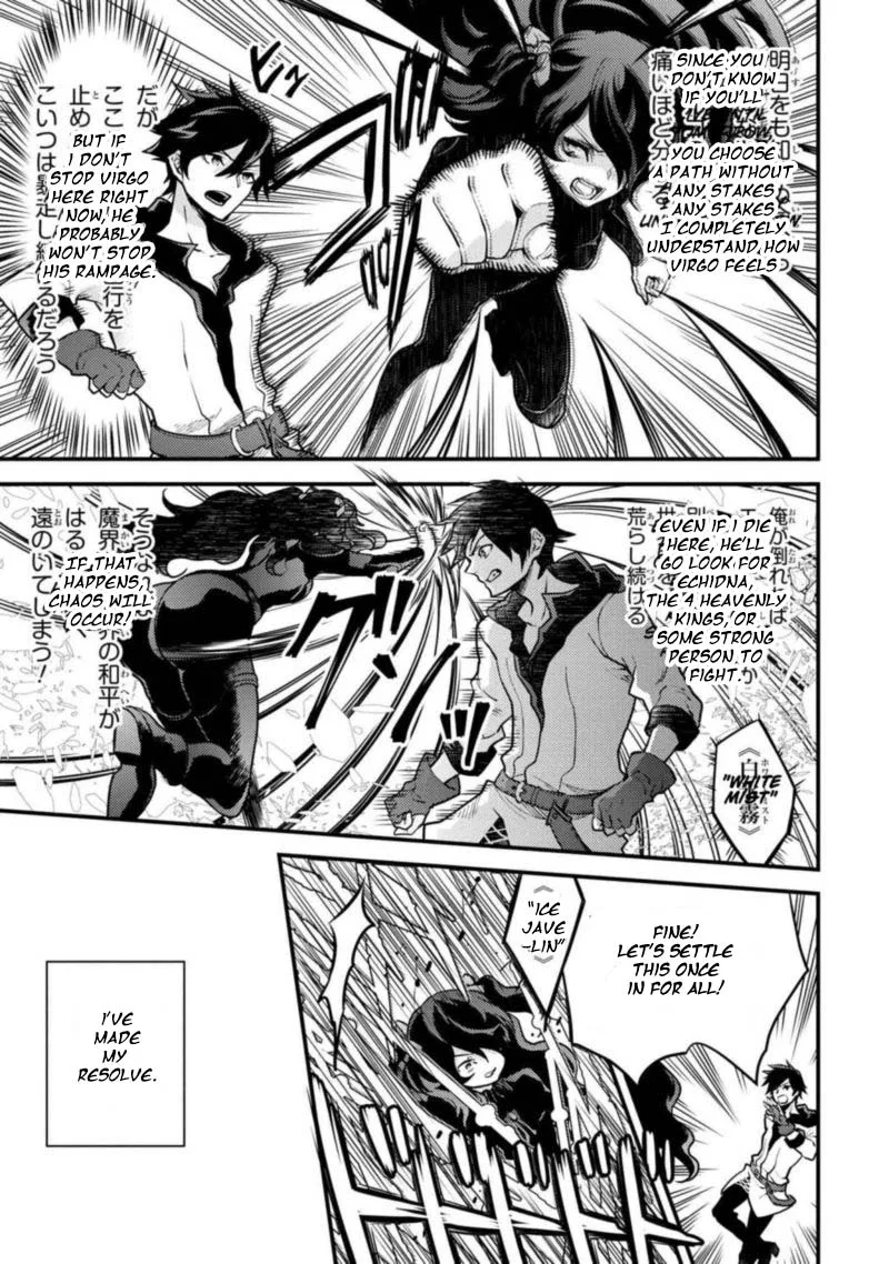 Yuusha, Yamemasu Chapter 26 page 35