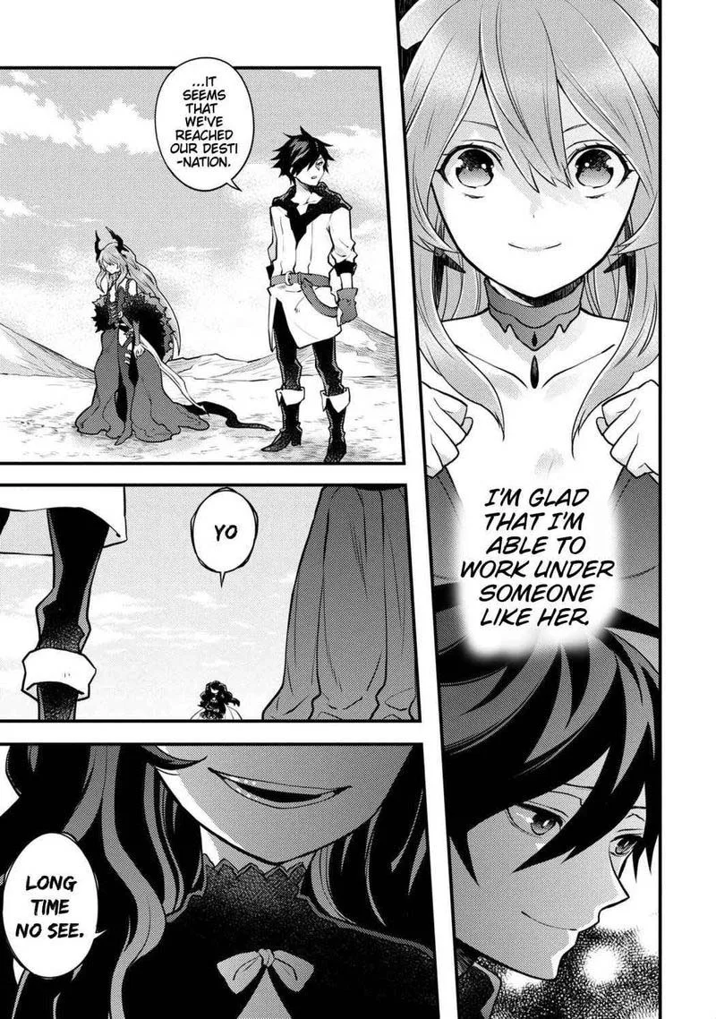 Yuusha, Yamemasu Chapter 26 page 17
