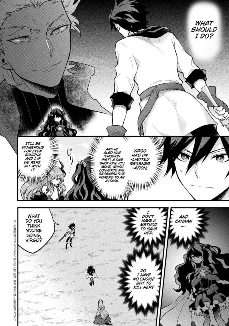 Yuusha, Yamemasu Chapter 26 page 22