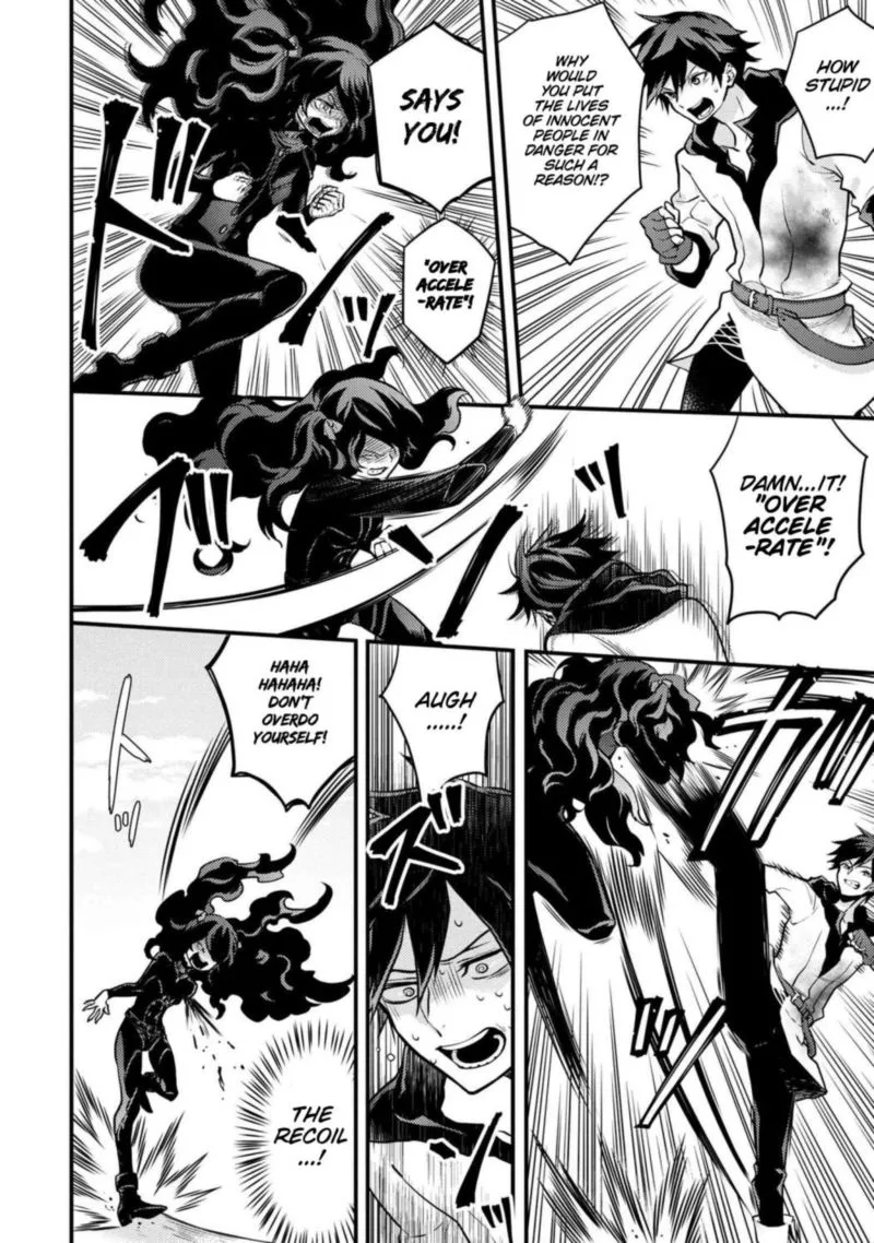 Yuusha, Yamemasu Chapter 26 page 32