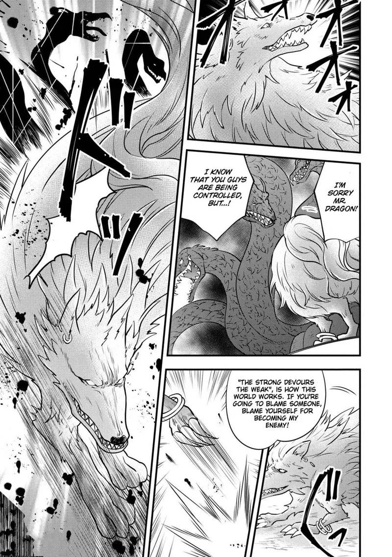 Yuusha, Yamemasu Chapter 26 page 9