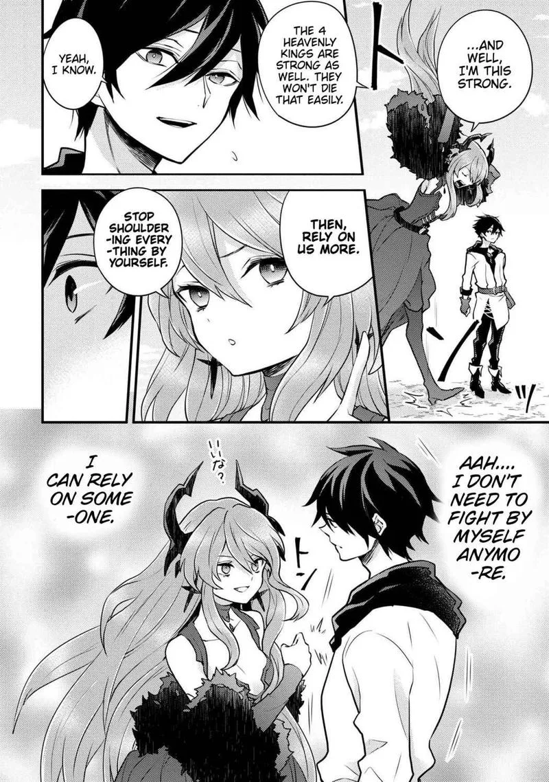 Yuusha, Yamemasu Chapter 26 page 16