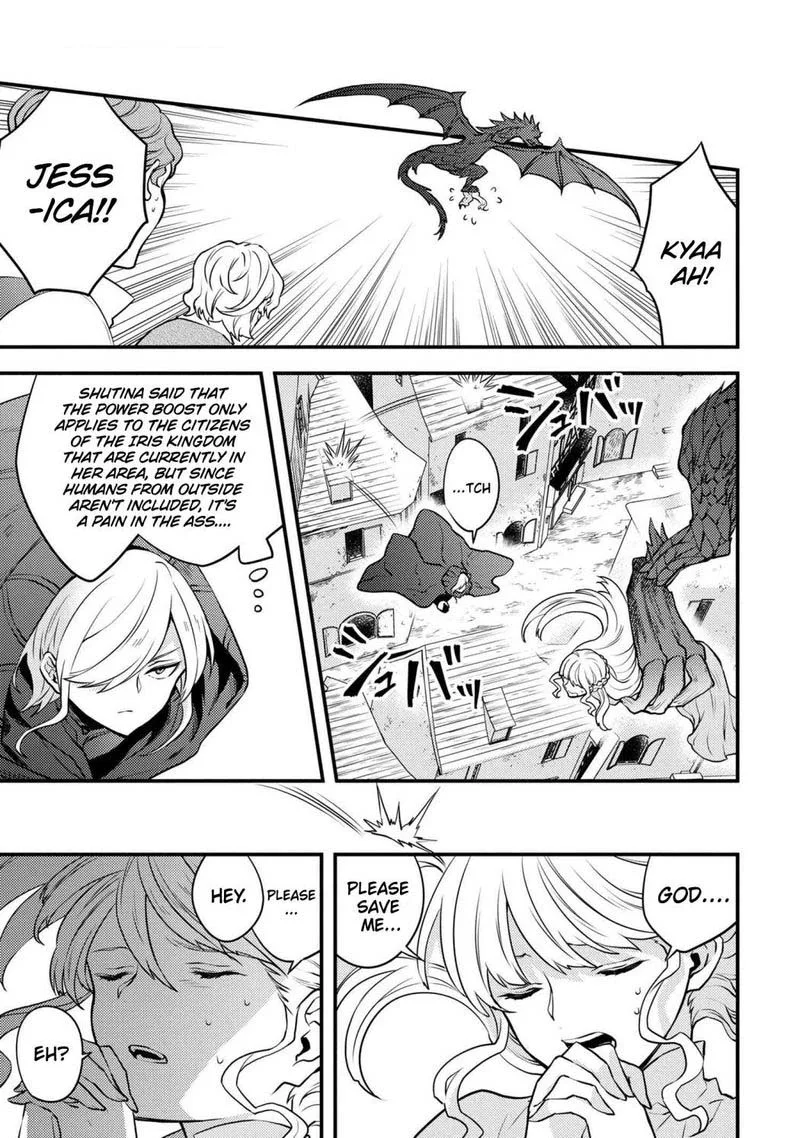 Yuusha, Yamemasu Chapter 26 page 5