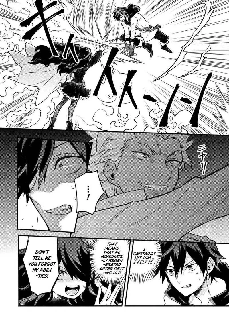 Yuusha, Yamemasu Chapter 26 page 20