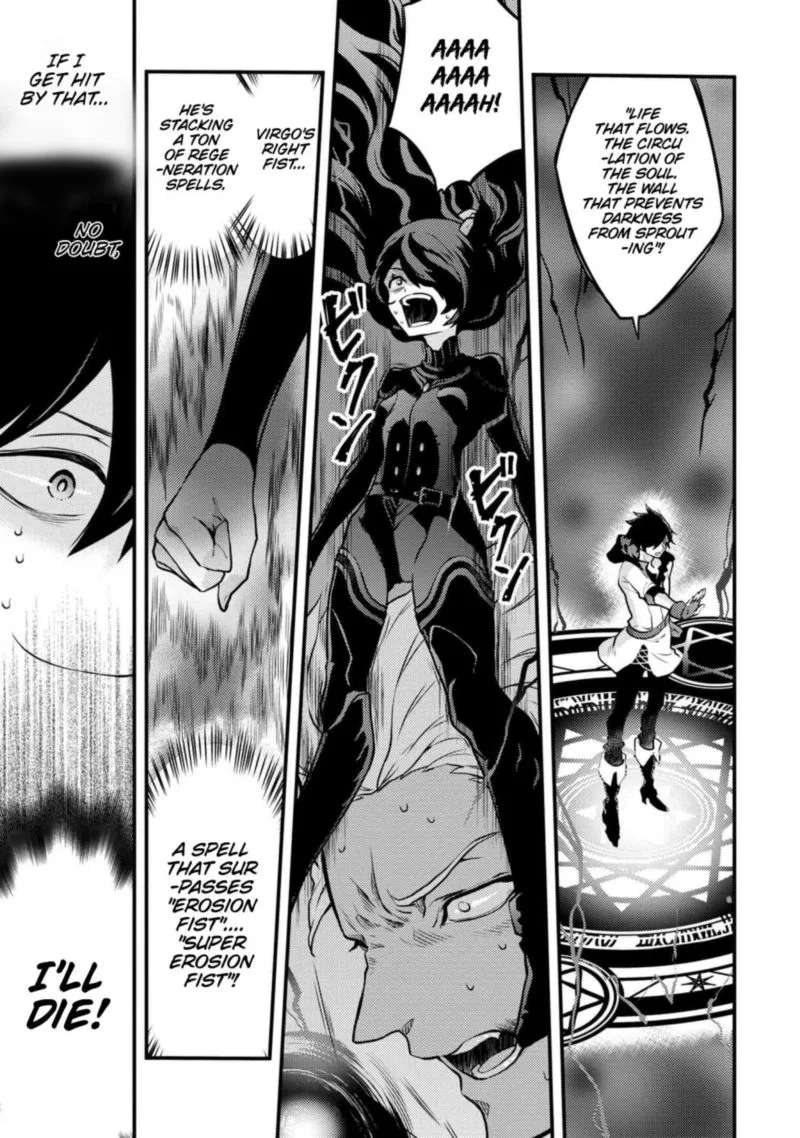 Yuusha, Yamemasu Chapter 26 page 37