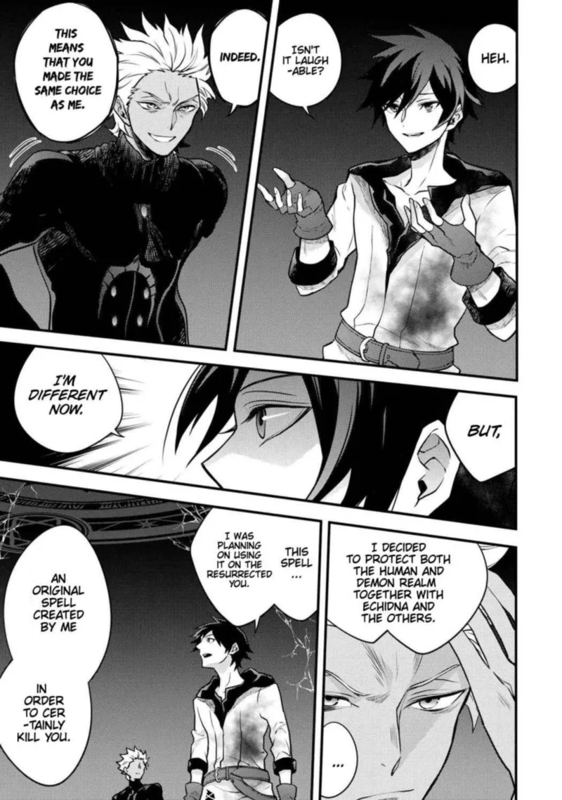 Yuusha, Yamemasu Chapter 27 page 3