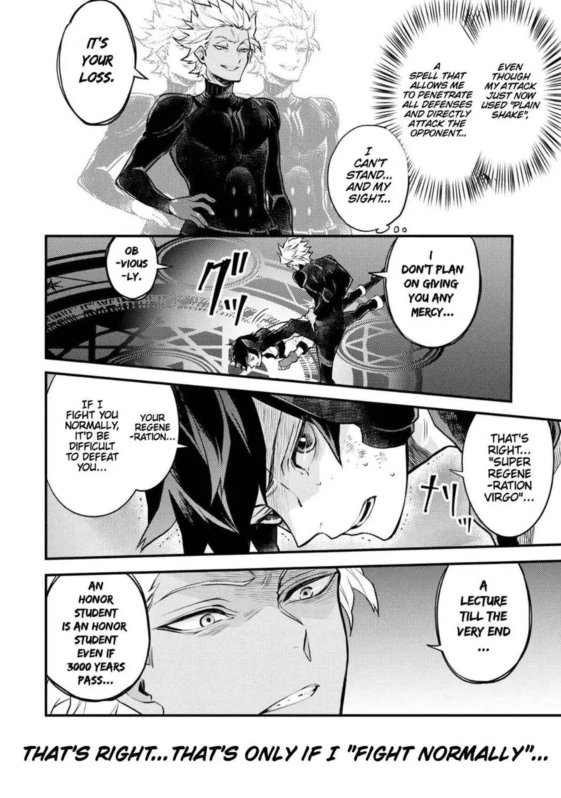 Yuusha, Yamemasu Chapter 27 page 8