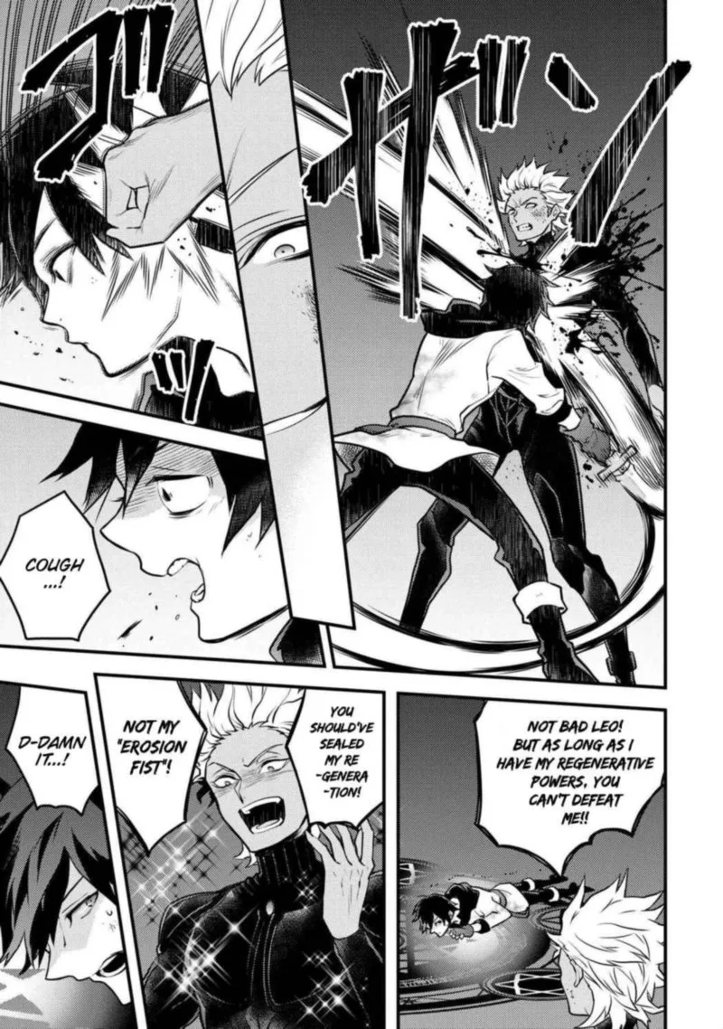 Yuusha, Yamemasu Chapter 27 page 7