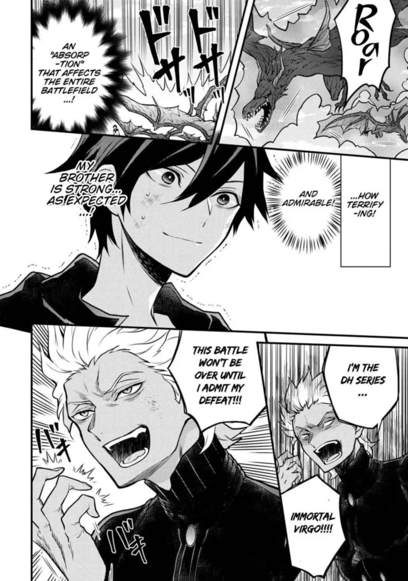 Yuusha, Yamemasu Chapter 27 page 16