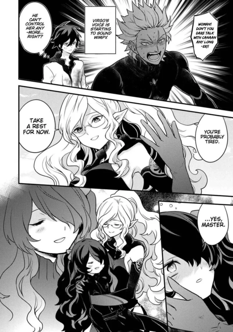 Yuusha, Yamemasu Chapter 27 page 22