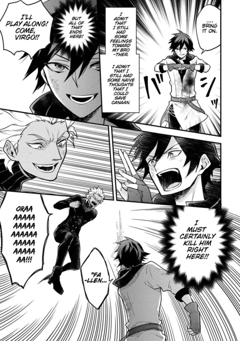 Yuusha, Yamemasu Chapter 27 page 17