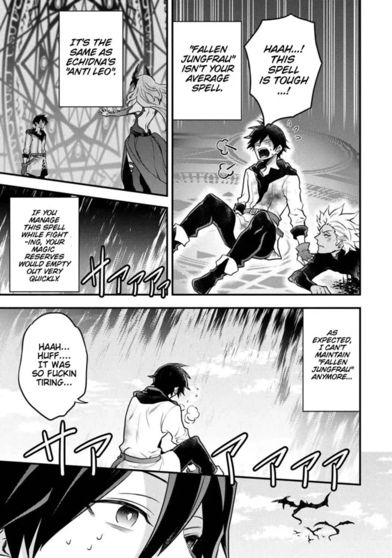 Yuusha, Yamemasu Chapter 27 page 13