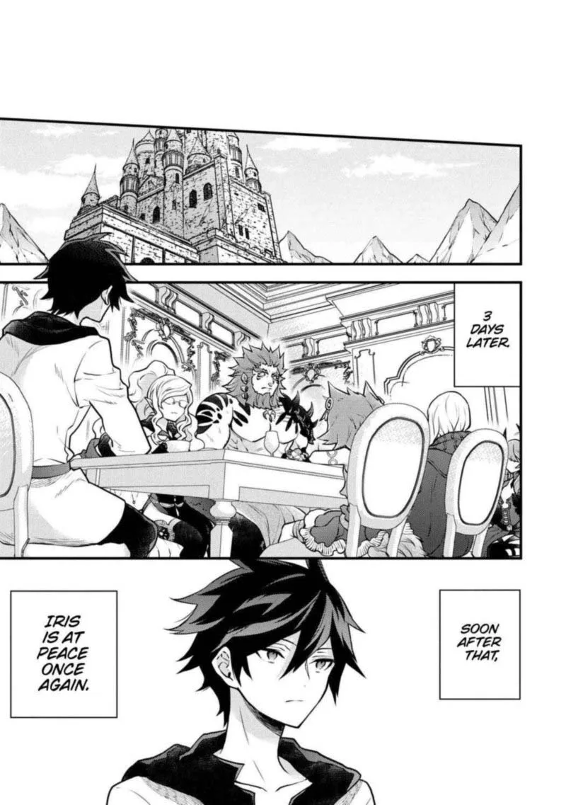 Yuusha, Yamemasu Chapter 28 page 1