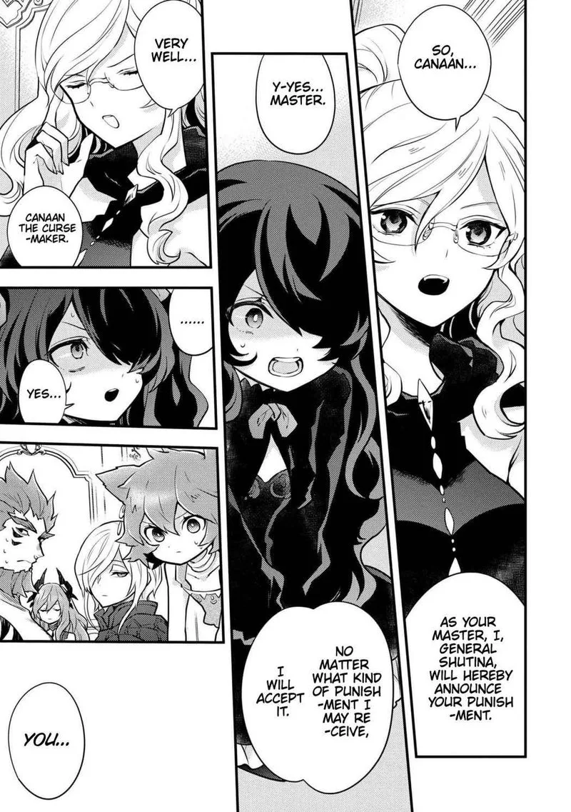 Yuusha, Yamemasu Chapter 28 page 13