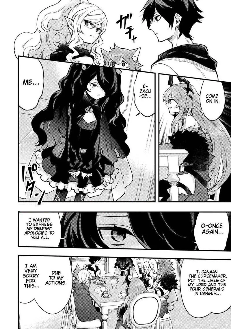 Yuusha, Yamemasu Chapter 28 page 10