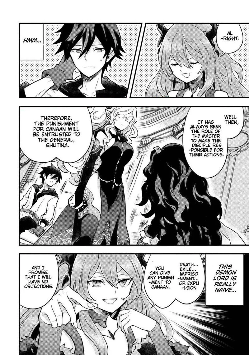 Yuusha, Yamemasu Chapter 28 page 12
