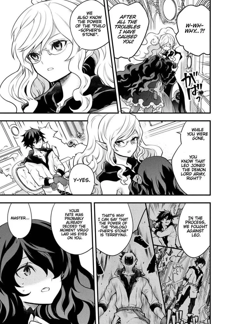 Yuusha, Yamemasu Chapter 28 page 15