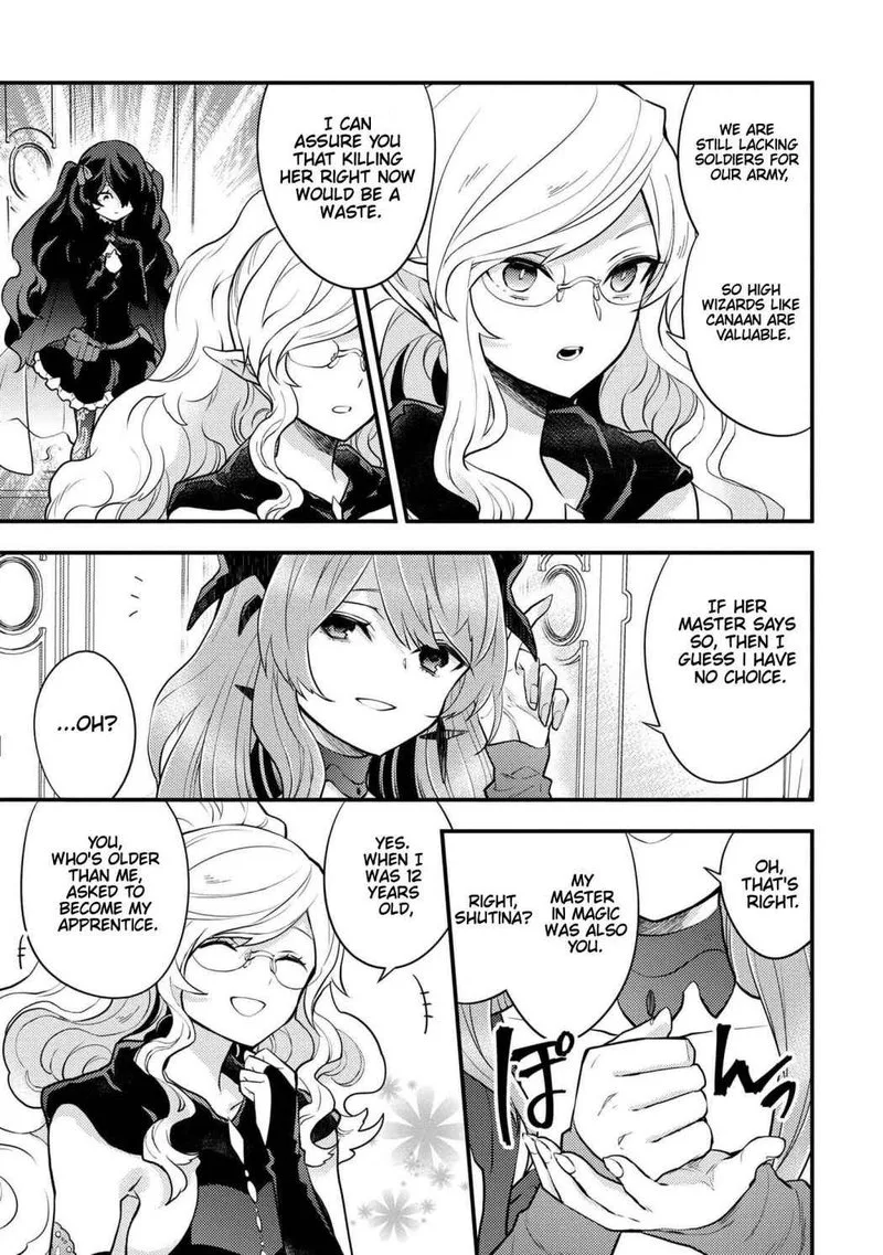 Yuusha, Yamemasu Chapter 28 page 17