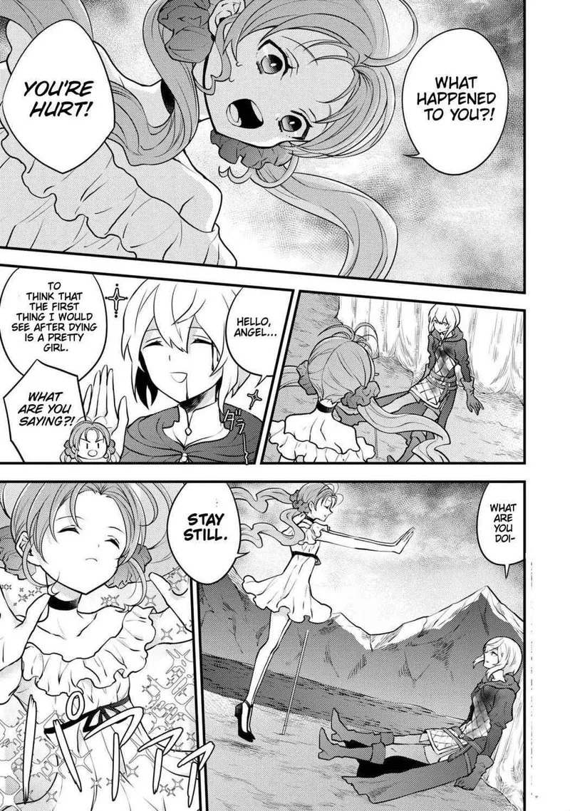 Yuusha, Yamemasu Chapter 29 page 3