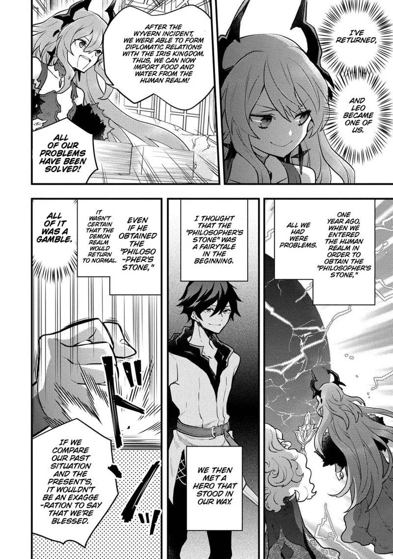 Yuusha, Yamemasu Chapter 29 page 19