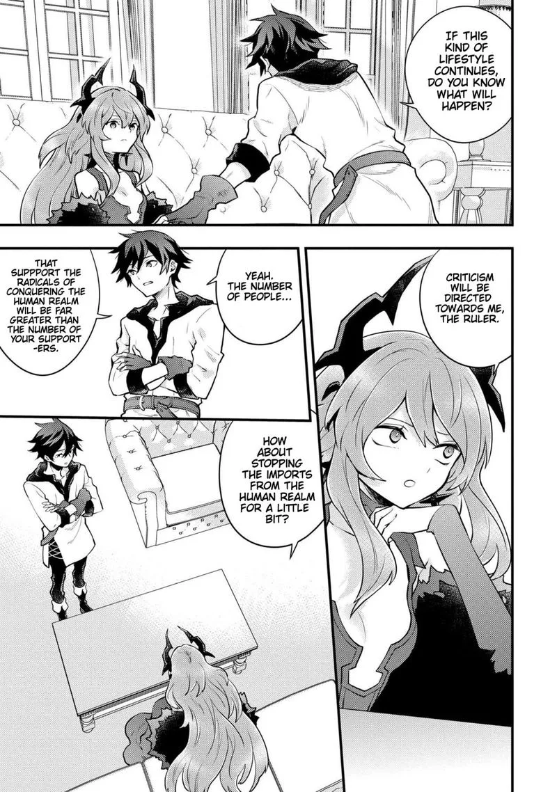 Yuusha, Yamemasu Chapter 29 page 24