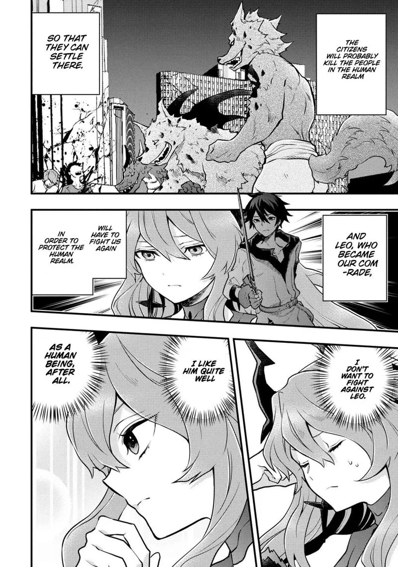 Yuusha, Yamemasu Chapter 29 page 17