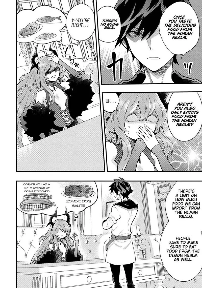 Yuusha, Yamemasu Chapter 29 page 23