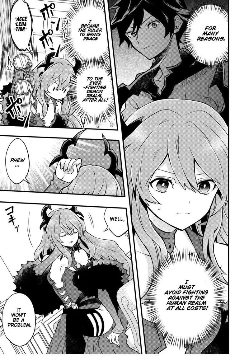 Yuusha, Yamemasu Chapter 29 page 18