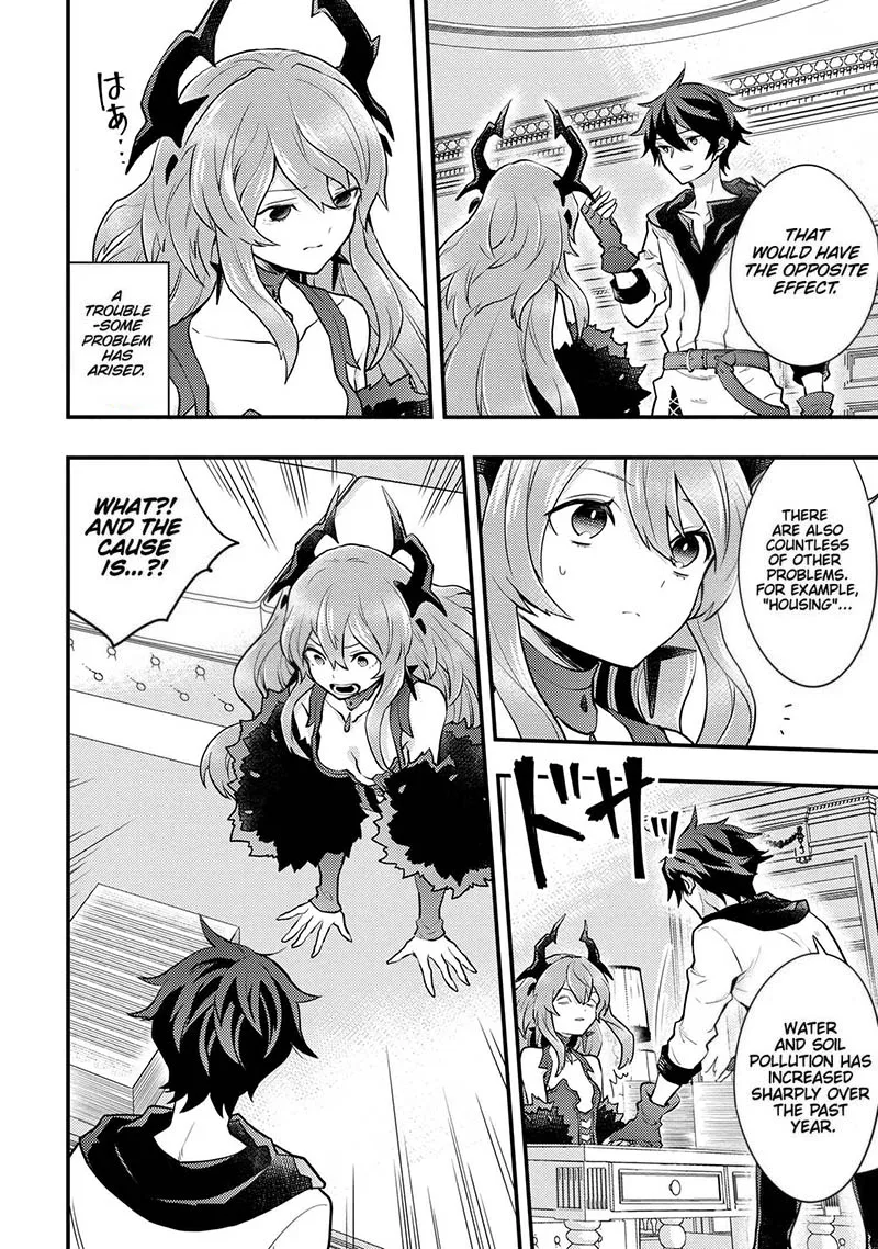 Yuusha, Yamemasu Chapter 29 page 25