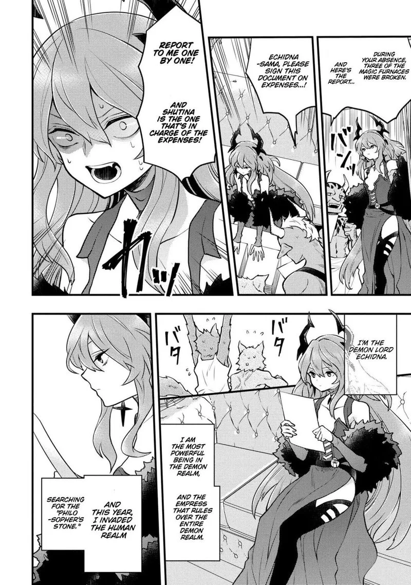 Yuusha, Yamemasu Chapter 29 page 13