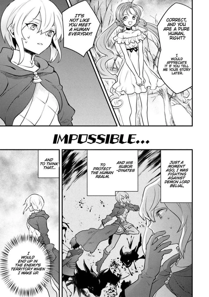 Yuusha, Yamemasu Chapter 29 page 7