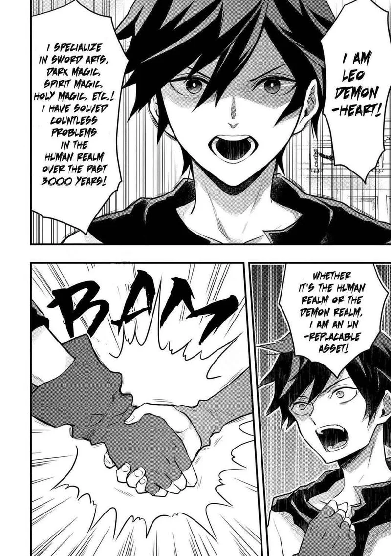 Yuusha, Yamemasu Chapter 29 page 37