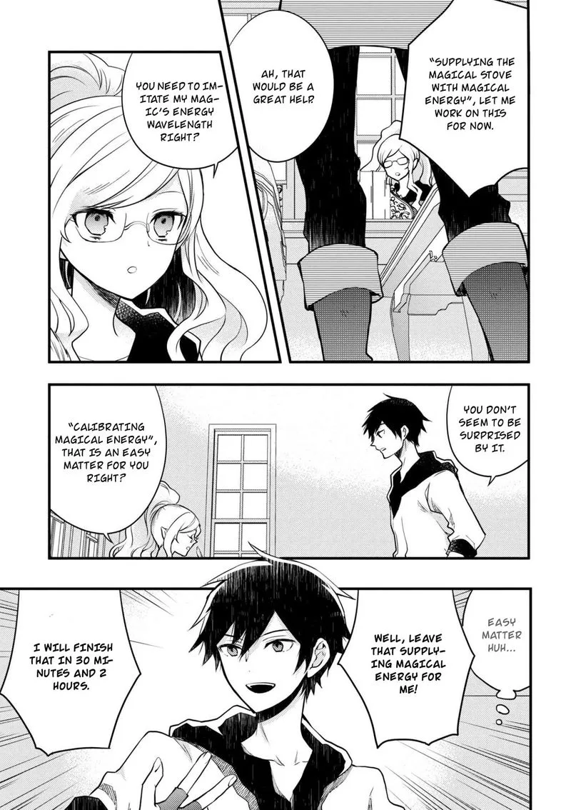 Yuusha, Yamemasu Chapter 3 page 9