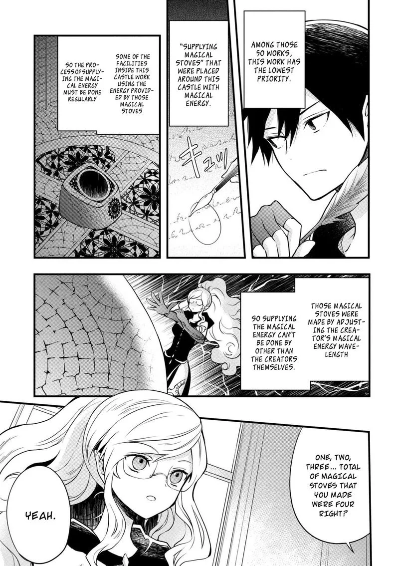 Yuusha, Yamemasu Chapter 3 page 7