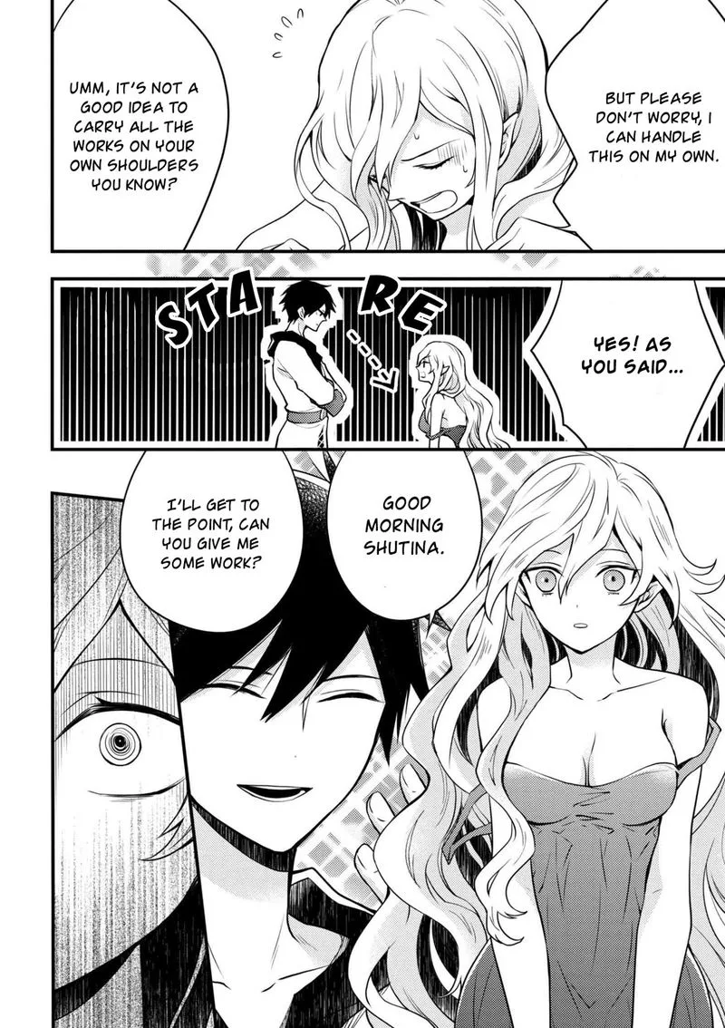 Yuusha, Yamemasu Chapter 3 page 4