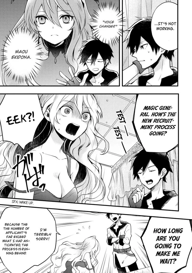 Yuusha, Yamemasu Chapter 3 page 3