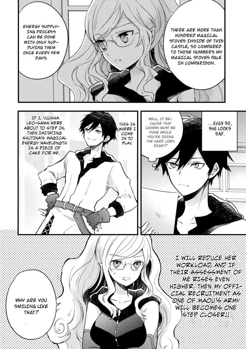 Yuusha, Yamemasu Chapter 3 page 8