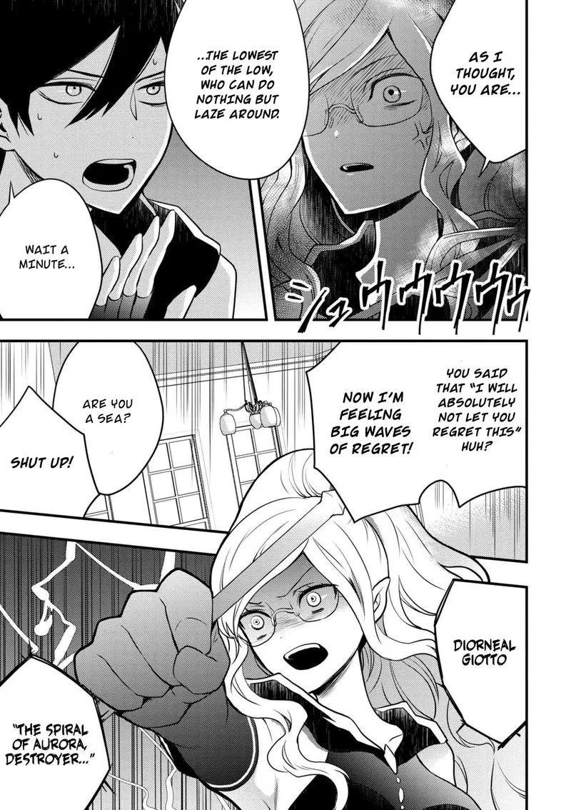 Yuusha, Yamemasu Chapter 3 page 17