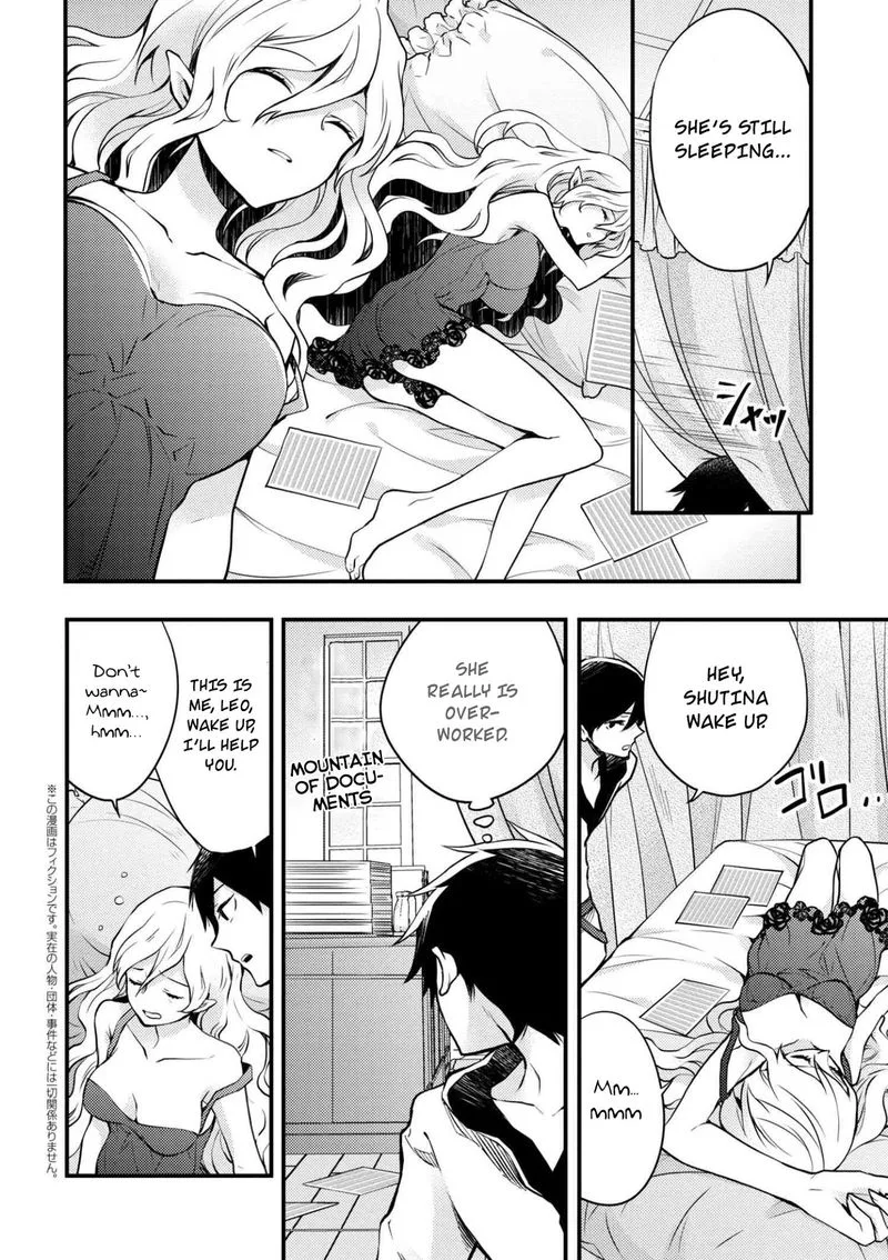 Yuusha, Yamemasu Chapter 3 page 2