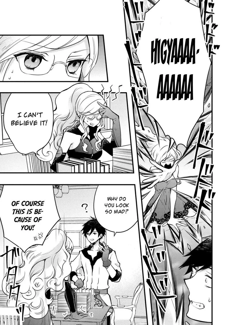 Yuusha, Yamemasu Chapter 3 page 5